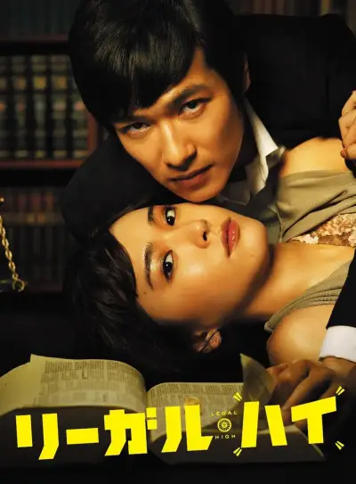 男人j搞女人j