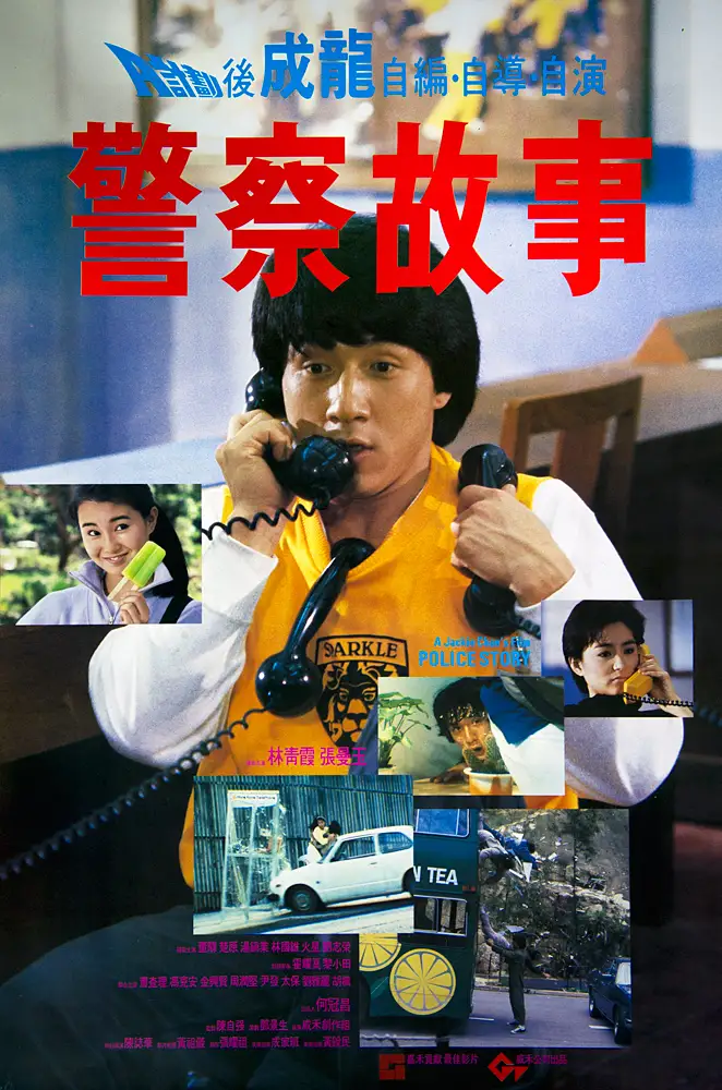 《夜访吸血鬼 第二季》海报 - 雅各布·安德森主演的哥特恐怖剧