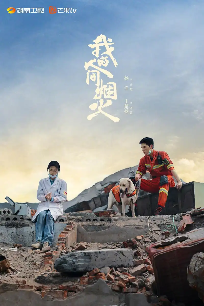 偷自视频区视频综合