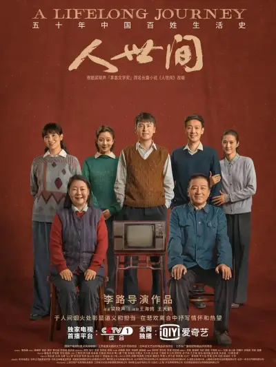 充气娃娃初体验