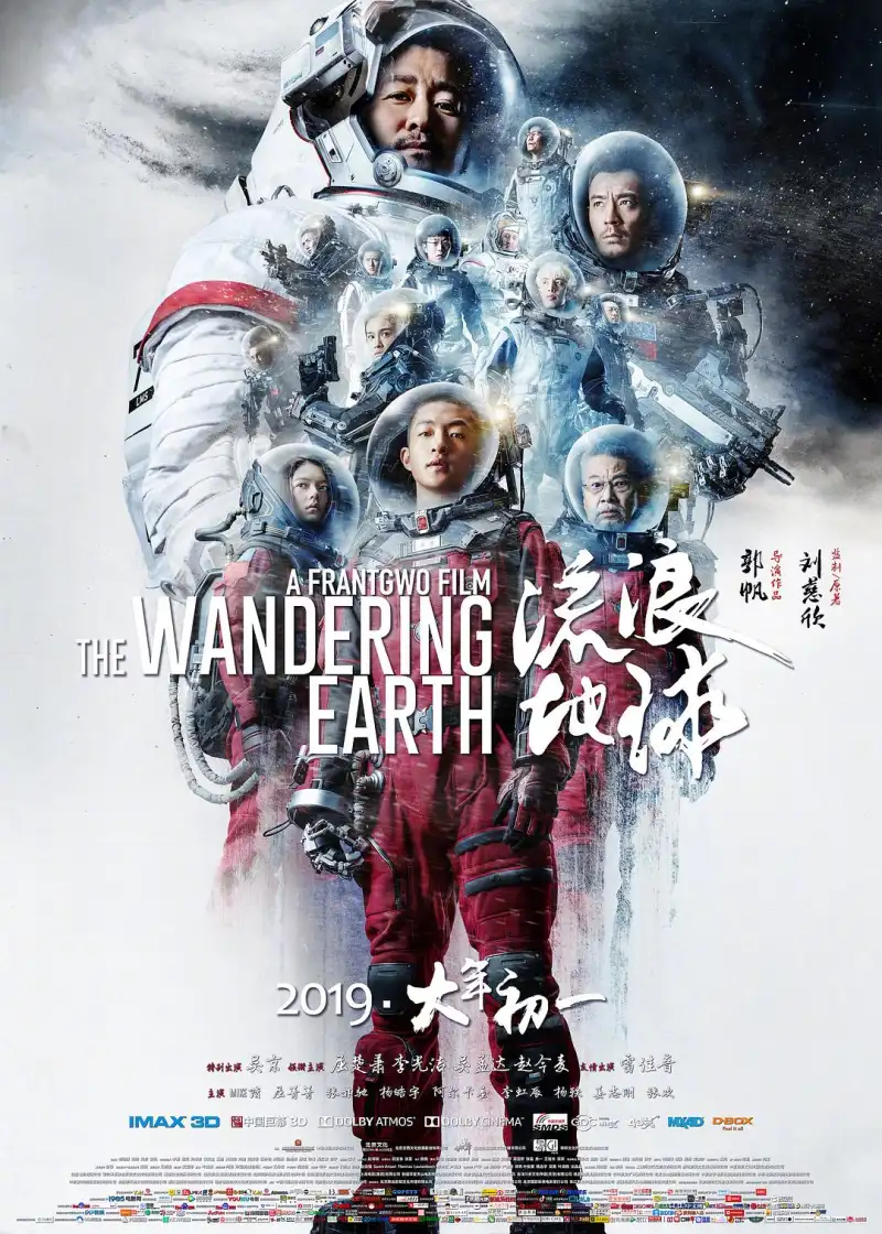 故意在接电话时做运动害臊吗