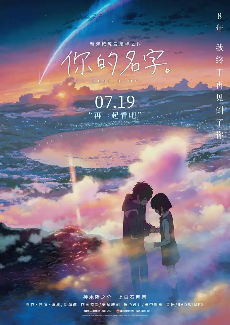 开玩笑问老公有没有情人