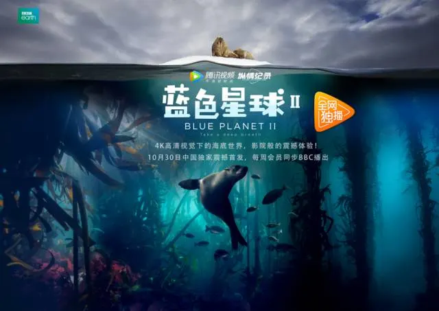 亚洲欧洲日韩另类在线剧照2