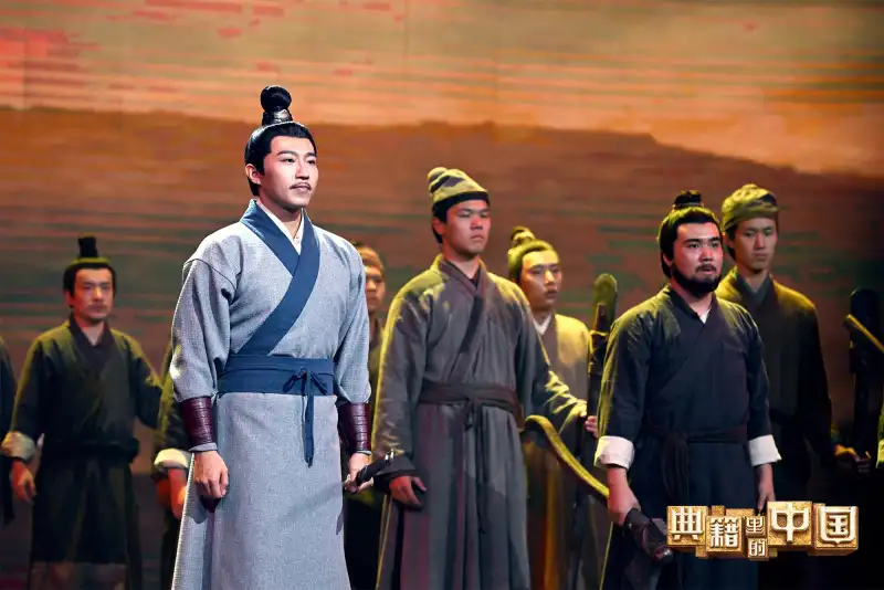 chinese倾辛和深圳剧照1