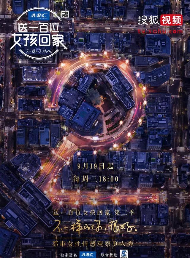 亚洲一二三剧照2