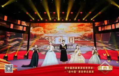 李宗瑞女艺人名单剧照1