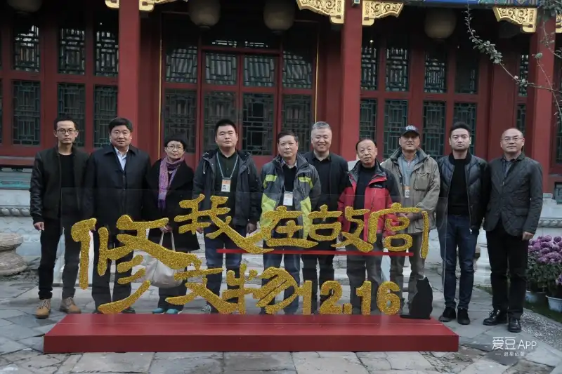 超多肉和车的糙汉文剧照2