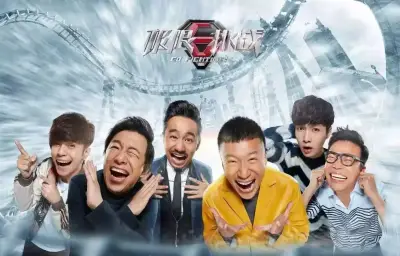 老鸭窝lywhao剧照2