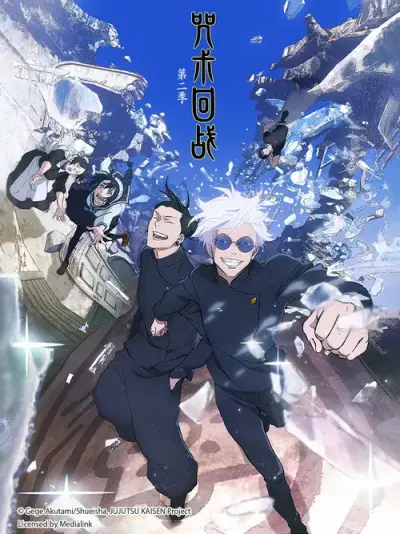 街头起丘比特-业务员剧照1