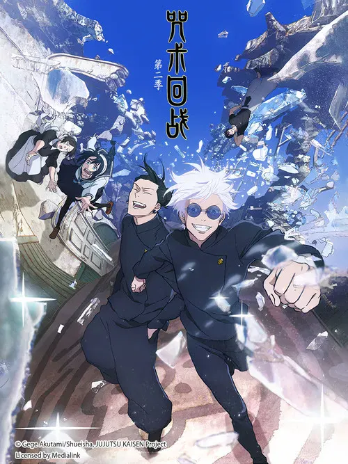 wland下载安装剧照1