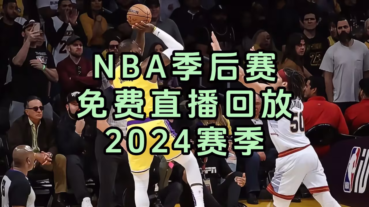 炎炎夏日电影剧照2