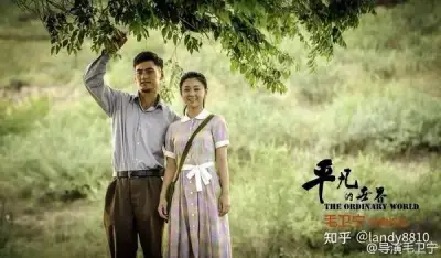 亚洲www免费视频剧照2