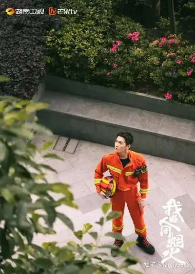 ijzzijz中国内谢剧照1