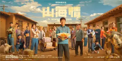 公主殿下微臣馋了玉U势笔趣剧照2