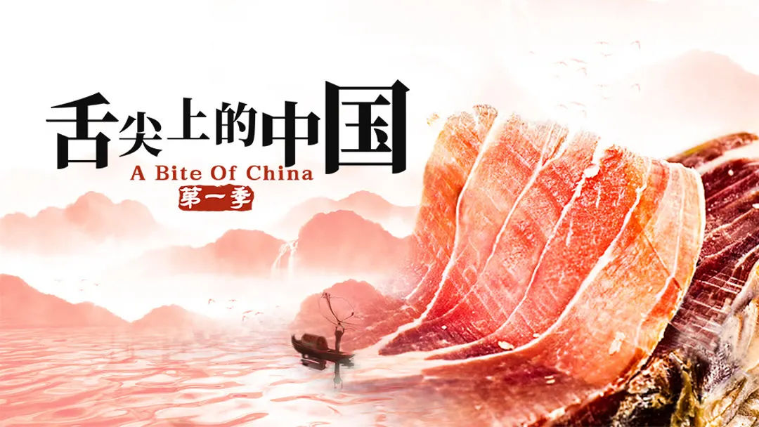 后进式动态图千乐网剧照1