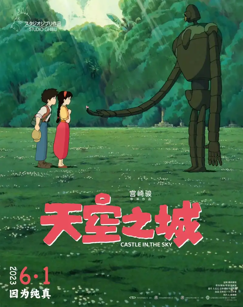 捅主任的日常 干到小脚离地剧照1